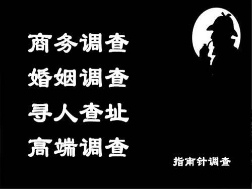 金坛侦探可以帮助解决怀疑有婚外情的问题吗